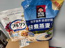 桂格（QUAKER）快煮快熟燕麦片1000克袋装 营养早餐 膳食纤维 零添加白砂糖 实拍图