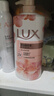 力士(LUX)沐浴露 莹润桃花香 淡雅香氛 娇肤香氛沐浴乳1000g留香 实拍图