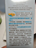 启初儿童宝宝防晒露 防晒霜 夏季清爽水润防晒乳(SPF40PA++)45g 实拍图