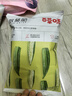 百草味 秋葵脆50g/袋 果干蜜饯 零食即食脱水蔬菜干休闲食品秋葵干 实拍图