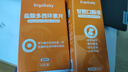 ERGOBABY宠物感冒药猫咪狗狗消炎鼻支窝咳喷嚏流涕盐酸多西环素片双黄连片 实拍图