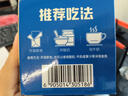 西麦西澳阳光空气全麦脆400g燕麦片低脂零食独立小包谷物早餐代餐 实拍图