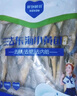 鲜到鲜得 冷冻海捕小黄鱼800g(29-31条) 黄花鱼 生鲜鱼类 实拍图