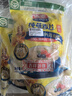 西麦即食燕麦片1854g 冲饮谷物代餐营养早餐膳食纤维无额外添加蔗糖 实拍图