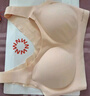 内外橙标云朵气垫杯文胸内衣女无尺码无痕隐形固定杯张小婉同款底装 背心款-自在裸 （杏仁粉/白皙皮） 均码 实拍图