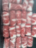 龍江和牛和牛A2肩胛小排雪花牛肉卷400g 涮火锅食材 生鲜牛肉 实拍图