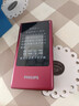 飞利浦（PHILIPS）V13P 海棠红 翻盖老人手机 移动联通电信4G全网通 双卡双待老年人手机大字大声音备用智能学生手机 实拍图