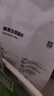 宠幸 升级2mm绿茶豆腐猫砂2.7kg*6 纯豆腐可冲厕所 除臭低尘猫砂 实拍图