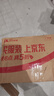 SWANS泳镜日本进口防水防雾高清平光儿童游泳眼镜男女士FOX2-4浅蓝 实拍图
