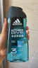 阿迪达斯 （adidas）男士沐浴露去油洁净两件套（冰点250ml+源动250ml） 实拍图