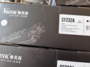 V4INK CF232A硒鼓带芯片m227fdw硒鼓成像鼓(适用惠普HP打印机MFP M227/fdn/fdw/sdn硒鼓m203/d/dn/dw) 实拍图