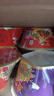 统一满汉大餐 台式半筋半肉牛肉面 碗面 200g*8碗 方便面速食面泡面  实拍图