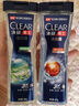 清扬（CLEAR）男士沐浴露 平衡控油 冰凉酷爽型200g 实拍图