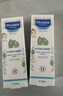 妙思乐（Mustela）儿童保湿润肤乳秋冬面霜300ml*2婴儿润肤乳宝宝身体乳保湿面霜 实拍图