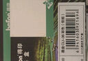 得印CLI-36彩色墨盒 适用佳能Canon PIXMA IP100 IP110 TR150 MINI260 MINI320便携式打印机墨盒 实拍图