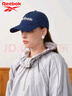 Reebok轻薄透气修饰脸型经典棒球帽鸭舌帽休闲运动帽遮阳帽情侣款藏青色 实拍图