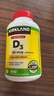 Kirkland Signature柯克兰维生素d3软胶囊青少年中老年成人可兰阳光维生素d3美国进口 实拍图