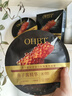 OHBT鱼子酱抗皱面膜10片紧致抗衰老补水保湿祛黄提亮肤色男女士 实拍图