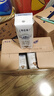 蒙牛【18天新鲜直达】特仑苏纯牛奶250ml*16盒  送礼盒装 热门商品 实拍图
