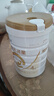 合生元（BIOSTIME）派星学龄前儿童奶粉 自护力4段(3岁或以上)DHA  800g 乳桥蛋白 实拍图