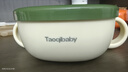 taoqibaby辅食碗儿童吸盘碗食品级餐具餐盘家用外出便携婴儿碗配吸管 实拍图