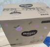 好奇（Huggies）铂金装小桃裤拉拉裤箱装XXXL64片尿不湿【透爽散热】 实拍图
