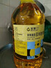金掌门食用油 压榨一级 非转基因 玉米胚芽油 1.8L（富含维生素E） 实拍图