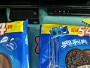 奥利奥（Oreo）巧克力味夹心饼干523g休闲零食早餐下午茶独立小包装 实拍图