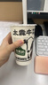 可复美吨吨水120ml/瓶透明质酸钠藻萃盈润保湿精华水长效保湿深层沁润 实拍图