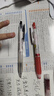 斑马牌（ZEBRA）JJ15猫猫运动会限定顺利中性笔 0.5mm按动子弹头中性笔 学生手账标记笔 羽毛球 黑色单支装 实拍图