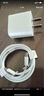 今胜苹果15/16充电器30W/20W快充电器套装iphone16Pro/promax/plus充电头线双头type-c数据线ipad插头 套装【30W充电器+2米双C编织线】 实拍图