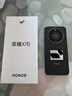 荣耀X70 【政府补贴】新品5G手机 金标十面抗摔 IP69防水 8300mAh青海湖电池 幻夜黑 8GB+256GB【2年碎屏险+2年店铺延保】 官方标配 实拍图