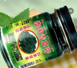 DAGO青草膏泰国配方进口原料蚊虫叮止痒皮肤晕车提神醒脑清凉油非药膏 实拍图