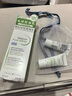 贝德玛（BIODERMA）毛修控油乳净妍收敛精华乳隐匿毛孔哑光妆前乳 有效期27年1月 实拍图