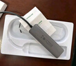绿联 USB3.0扩展器扩展坞 高速4口分线器HUB拓展集线器 笔记本电脑一拖多接口转换器转接头延长线 实拍图
