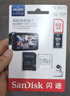 闪迪（SanDisk）128GB TF（MicroSD）内存卡 A1 U1 C10 至尊高速移动版存储卡 读速140MB/s 手机平板游戏机内存卡 实拍图