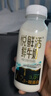 悦鲜活鲜牛奶 A2β-酪蛋白 260ml*5瓶/组 巴氏杀菌乳 低温鲜奶 实拍图