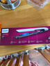 飞利浦（PHILIPS）电卷发棒 直板夹智能温控 卷直两用 夹板小滑板 礼物推荐 BHS515 白色  生日礼物 实拍图