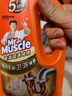 威猛先生（Mr Muscle）管道速效疏通啫喱 强力瓦解卫浴堵塞 管道疏通剂960ml 实拍图