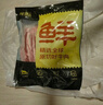 鲜京采进口原切去骨羊后腿肉4斤 烧烤炖煮食材 羊肉 京东自有品牌 实拍图