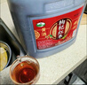 吴越稽山绍兴糯米黄酒不勾兑手工家用厨用老酒 枸杞红枣酒5L 1桶装 实拍图
