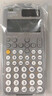卡西欧（CASIO）fx-991CN CW科学函数计算器fx-991升级款大学生物化生竞赛考研学习考试灰白搭配 实拍图