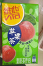 维他奶维他苹果味绿茶饮料绿茶饮品250ml*24盒 整箱果味茶饮料 家庭聚会 实拍图
