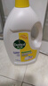 滴露（Dettol）衣物除菌液 消毒液 柠檬3L 99.9%杀菌除螨内衣儿童衣物可配洗衣液 实拍图