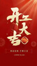 京东京造 电子秤 厨房秤克重称食物秤烘焙家用0.1g/3kg（配4节7号电池） 实拍图