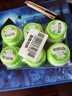 绿箭 无糖口香糖 茉莉绿茶味 约40粒56g*6瓶 口气清新糖 休闲零食糖果 实拍图