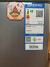 澳柯玛（AUCMA）200升家用减霜小冰柜母乳冷藏柜冷冻柜超低温电控卧式冰箱一级能效 蓝擎系列BC/BD-200DHX以旧换新 实拍图
