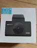 HIKVISION 海康威视行车记录仪C6LITE  2K超高清星光夜视 语音声控远程查看 实拍图