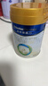 美素佳儿（Friso）皇家婴儿配方奶粉1段（0-6个月婴儿适用）400克 乳铁蛋白 新国标 实拍图