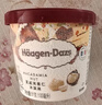 哈根达斯（Haagen-Dazs）经典夏威夷果仁口味冰淇淋 100ml/杯 雪糕 实拍图